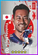 بطاقة Yoshida Maya · CB