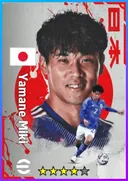 Carte de Yamane Miki · RB