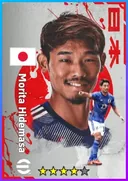 Morita Hidemasa DMF card