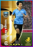 بطاقة Ienaga Akihiro · RWF
