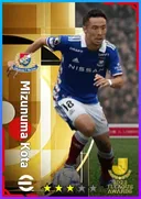 بطاقة Mizunuma Kota · RMF