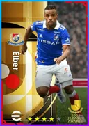 Élber LWF card