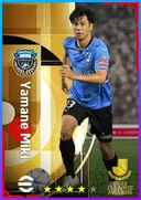 Yamane Miki RB card