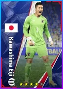 بطاقة Kawashima Eiji · GK