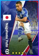 Carte de Nagatomo Yuto · LB