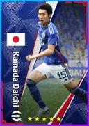 بطاقة Kamada Daichi · AMF