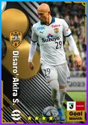 بطاقة Disaro' Akira S. · CF