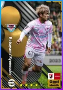 بطاقة Kabayama Ryonosuke · RMF
