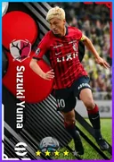 Suzuki Yuma CF card