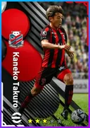 بطاقة Kaneko Takuro · RMF