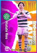 Hatate Reo CMF card