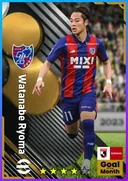Carte de Watanabe Ryoma · RMF