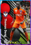 بطاقة Thomas Deng · CB