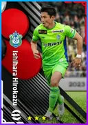 Carte de Ishihara Hirokazu · RB
