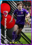 Matsuda Temma AMF card