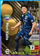 بطاقة Mori Kaito · CF