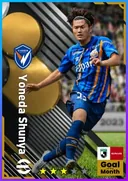 بطاقة Yoneda Shunya · LMF