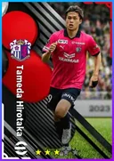 بطاقة Tameda Hirotaka · LMF
