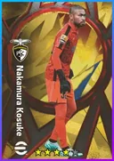 Nakamura Kosuke GK card