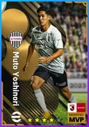 Carte de Muto Yoshinori · RWF