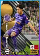 Kawamura Takumu CMF card