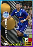Umeda Kaito CF card