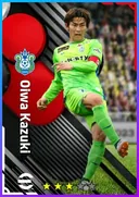بطاقة Oiwa Kazuki · CB