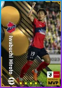 Carte de Iwabuchi Hiroto · AMF