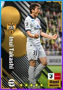 بطاقة Inui Takashi · AMF
