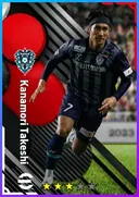 Kanamori Takeshi RMF card
