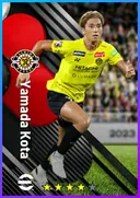 Yamada Kota CMF card