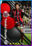 Tanaka Shunta CB card