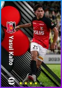 Yasui Kaito CMF card