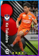 Ko Takahiro CMF card