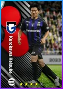 Kurokawa Keisuke LB card