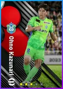 Ohno Kazunari CB card