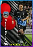 Kurumaya Shintaro CB card
