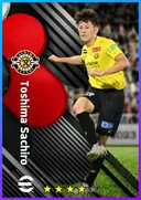 Toshima Sachiro CMF card