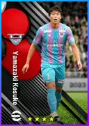 Yamazaki Kosuke CB card
