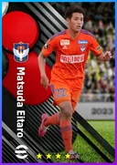 بطاقة Matsuda Eitaro · RWF