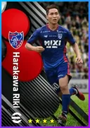 Harakawa Riki CMF card