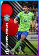 Carte de Tanaka Satoshi · DMF