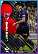 بطاقة Inoue Rikito · CB