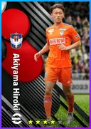 بطاقة Akiyama Hiroki · DMF