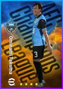 بطاقة Ominami Takuma · CB