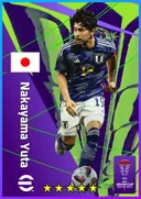 Carte de Nakayama Yuta · CB