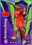 Carte de Zhang Linpeng · CB