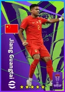 بطاقة Jiang Guangtai · CB