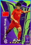 بطاقة Wang Shenchao · RB