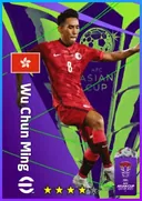 Wu Chun Ming DMF card